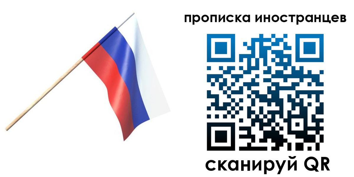 форма 3 в Сергаче